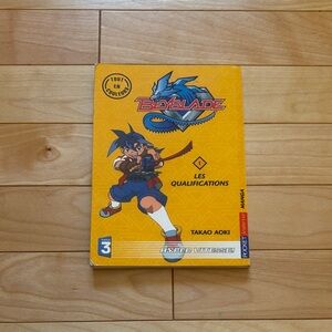 Les Qualifications Game Book - Yellow Cover